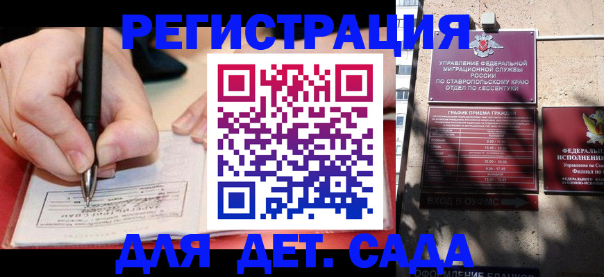 форма 3 в Верхнем Уфалее